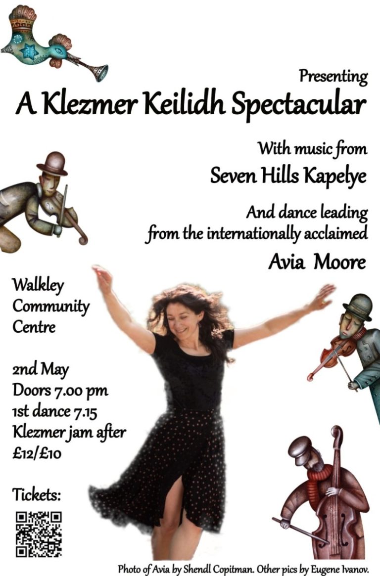 WhatsApp Image 2026 04 02 at 14.53.45 768x1165